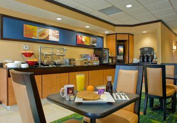 Fairfield & By Marriott Hotel 3*